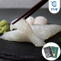 [온도씨]국내산 광어회 필렛 250g, 1개, 상세 설명 참조