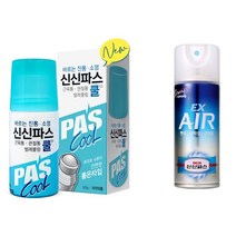 신신 에어파스 이엑스 EX 200ml +신신파스쿨연고 60g 최신제조, 20개+신신파스쿨연고 60g