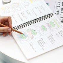 디자이너 스토리 보드 노트 하드커버 아이디어 수첩 학생 직장인, 오렌지