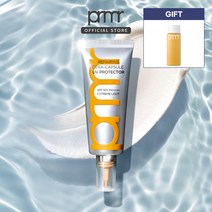 프리메라 리페어링 세라캡슐 UV 프로텍터 40ml, 1개