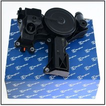 오일세퍼레이터 06H103495AF 고출력 오일 워터 분리기 벤트 파이프 세트 아우디 A4 A5 A6 A8 Q3 폭스 바겐, 01 06H103459AF