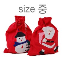 거영I&D 산타 모자 크리스마스 파티 아동 소품, 선택45.산타주머니(중)
