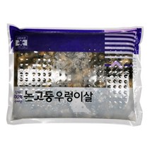 논고동 논우렁 우렁이살 600g 친환경 국내산