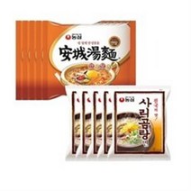 농심 안성탕면 5개 + 농심 사리곰탕면 5개, 3개