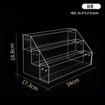 문구점 편집샵 소품샵 카드 엽서 스티커 투명 아크릴 진열대 매대 디스플레이 판매대 CCG 쉘 카드 벽돌 PSA 등급 벽돌 디스플레이 스탠드 아크릴 카드 벽돌 디스플레이 스탠드 다기능 사다리 선반 연기, 3단으로 넓어진 긴 디스플레이 스탠드(등급 카드 보관