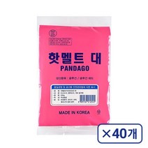 국내 생산 안전 핫멜트 글루건스틱 심 대 500G 40개, 없음