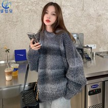 셀럽당 그라데이션 풀오버 스웨터 여 추동 루즈핏 아우터 나른한 니트 코트 미디엄