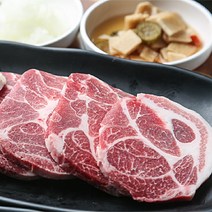 [3팩묶음]구이고기 캐나다산 냉동 목살 500g 구이 수육 수입산 돼지고기, [3팩묶음]구이용 슬라이스(1cm)