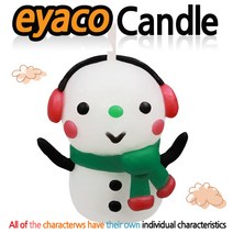 이야코 겨울나라 양초만들기, 09-01. [겨울나라] 깜찍 눈사람양초