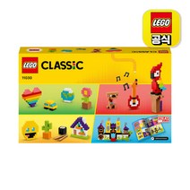 레고 LEGO 클래식 11030 브릭 한꾸러미 LEGO공식