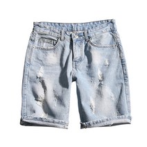 남성 청반바지 빅 사이즈 데미지 블루 5부바지 뉴타임즈 C11 B085D078