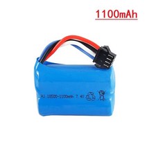 7.4V 600Mah / 1100MAH 배터리 SM-4P 플러스 및 USB 충전기 UDI001 UDI002 UDI902 961 962 2.4G RC 레이싱 보트 18500 18350, 06 라이트 그레이