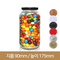 유리병 고흥유자 1Kg(A)70파이, 화이트, 1개