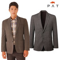PAT 헤링본 스트라이프 자켓