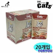 ForU937 더캣츠 미니 리얼 스프 연어치킨 박스 20개 파우치 캣간식 고양이 애완용품, 상세페이지 참조