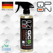 큐피온 QC5 실내클리너 500ml 친환경 사탕수수 인테리어 세정제 (14시 이전 당일출고)