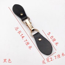 단추 부자재 하이 엔드 코트 가죽 버튼 버클 액세서리 확장 스트랩 망토 액세서리 커프 장식 루프 벨트, 3가지 스타일(블랙+골드)_3팩