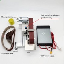미니 소형 그라인더날96W 400W Mini Electric Belt Grinder Sharpener DIY Polishing Grinding Machine 220, 02 WHITE