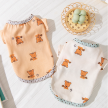 강아지 옷 실내복 프릴 나시 티셔츠 민소매티 애견의류, 04_개스타_살구