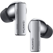 HUAWEI FreeBuds Pro 실버 프로스트 Bluetooth 무선 이어폰 액티브 노이즈