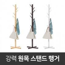 2단 행거 시스템 옷장 옷가게 의류 매장 옷방 스탠드 옷걸이 원룸 자취 방 다이소 홈쇼핑 매장용 옷걸이 방 낮은 사무실, 화이트