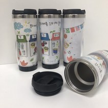 DIY 텀블러 분리배출 교구 (활동지 스티커 포함) 환경교육교구 자원순환교구 지구의날교구