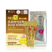 닥터지 프로바이오틱스 l2b1 유산균 락토바실러스 복합물 비피더스 유산간균 박테로이데테스 퍼미큐티스 유익균 살아서장까지 식약청인정 2000mg 30포, 2