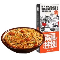 AT중국식품 중국간식 난창반미분205g, 1개, 205g