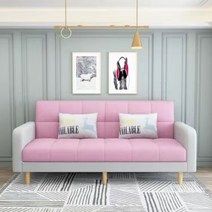 2인용 리클라이닝 패브릭 소파, 핑크+오프화이트