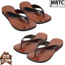 마리오탈라리코 소가죽 컴포트 쪼리슬리퍼 남자쪼리 남자슬리퍼 소가죽슬리퍼