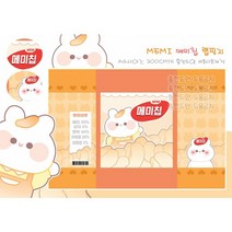 (비몽사몽문구점) 메미칩 랩핑지, 100매