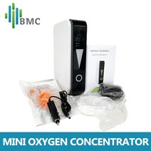 산소 발생기 BMC 1L 기계 휴대용 호스트 차량 전원 공급 장치에 적응 여러 사양 플러그, 4.ZYJ001 - AU 플러그, ZYJ001_중국 | EU 플러그, 4.ZYJ001  AU 플러그