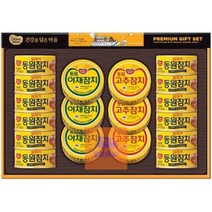 명절선물 동원참치 선호세트 B2B2, 상세페이지 참조