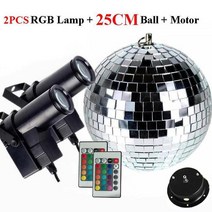 Dia25CM 30CM 실버 반사 유리 미러 디스코 볼 원격 제어 10W RGB 빔 핀스팟 램프 홈 파티 KTV 라이트, AC220V-240V, 25CM Ball Add 2 Lamp