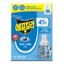 에프킬라 스마트 리퀴드 무향 리필 45일, 11개입