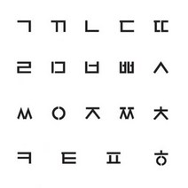 마이드림하우스 스텐실 스텐실도안 AJ-9002
