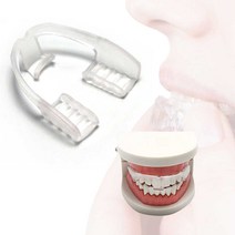 이갈이 코골이 수면 이악물기방지 마우스피스, 1개, 750ml