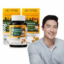 더 리얼 엘리트 키즈 면역 프로폴리스, 90정, 2개
