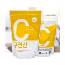 BKG코스트베이킹소다 흰옷누런때 장판찌든때베이킹소다 버블킹 옐로우 과탄산 1kg 구연산 세제먹는 중탄산나트륨 과탄산나트륨 과탄산소다수, 버블킹 구연산 1kg 옐로우