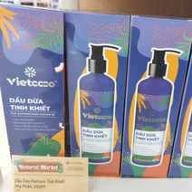 NEW 대용량 비엣코코 코코넛오일l Vietcoco organic 천연코코넛오일 250m, 비엣코코 250ml