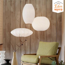 조지넬슨 버블램프 펜던트 미니 벽등 백종원조명 북유럽 식탁등 홈카페조명, 오리지널 B타입