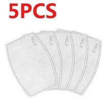 마스크 PM2.5 필터 종이 5 층 보호 먼지 방지 입 얼굴 필터 활성탄 오염 사이클링, 없음, 7.5PC - lot