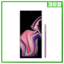 삼성 갤럭시노트9 128G 중고 공기계, 색상기재, 갤럭시노트9 128G A등급, 128GB