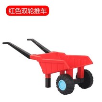 키즈 주니어 어린이집 유치원 현장 한습 농장 딸기 농사 텃밭 체험 수레 눈수레 손수레 눈 사람 놀이 체육 운동회 교구 장난감 수레, J + 1개