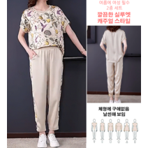 하이퀄리티 여성여름 패션프린트 투피스 소프트/통기성 엘레강스 반팔 투톤/식물나염 반팔