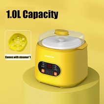 1L 더블 데크 미니 전기 슬로우 쿠커 세라믹 물 스튜 냄비 식 죽 아침 식사 수프 보일러 예약, 찜통이 있는 노란색
