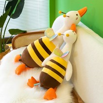 거위 인형 장식 귀여운 큰 흰색 거위 꿀벌 110cm 애착인형 베개 쿠션 홈 인테리어, 03 110cm, 01 Big goose bee