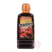 한상 캡사이신 매운맛소스 골드 550g