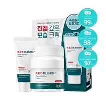 [최초단독런칭] 닥터지 레드 블레미쉬 클리어 모이스처 크림 70ml+30ml 기획