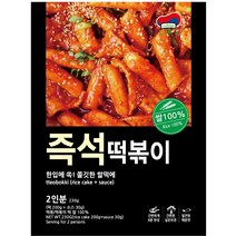 누비고 즉석떡볶이2인분(230g) 3개/5개, 누비고즉석떡볶이2인분(230g)/3개
